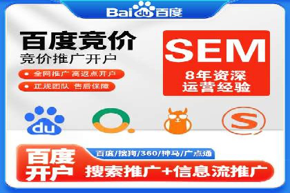 广告主必读：信息流优化师如何进行数据监控与调整